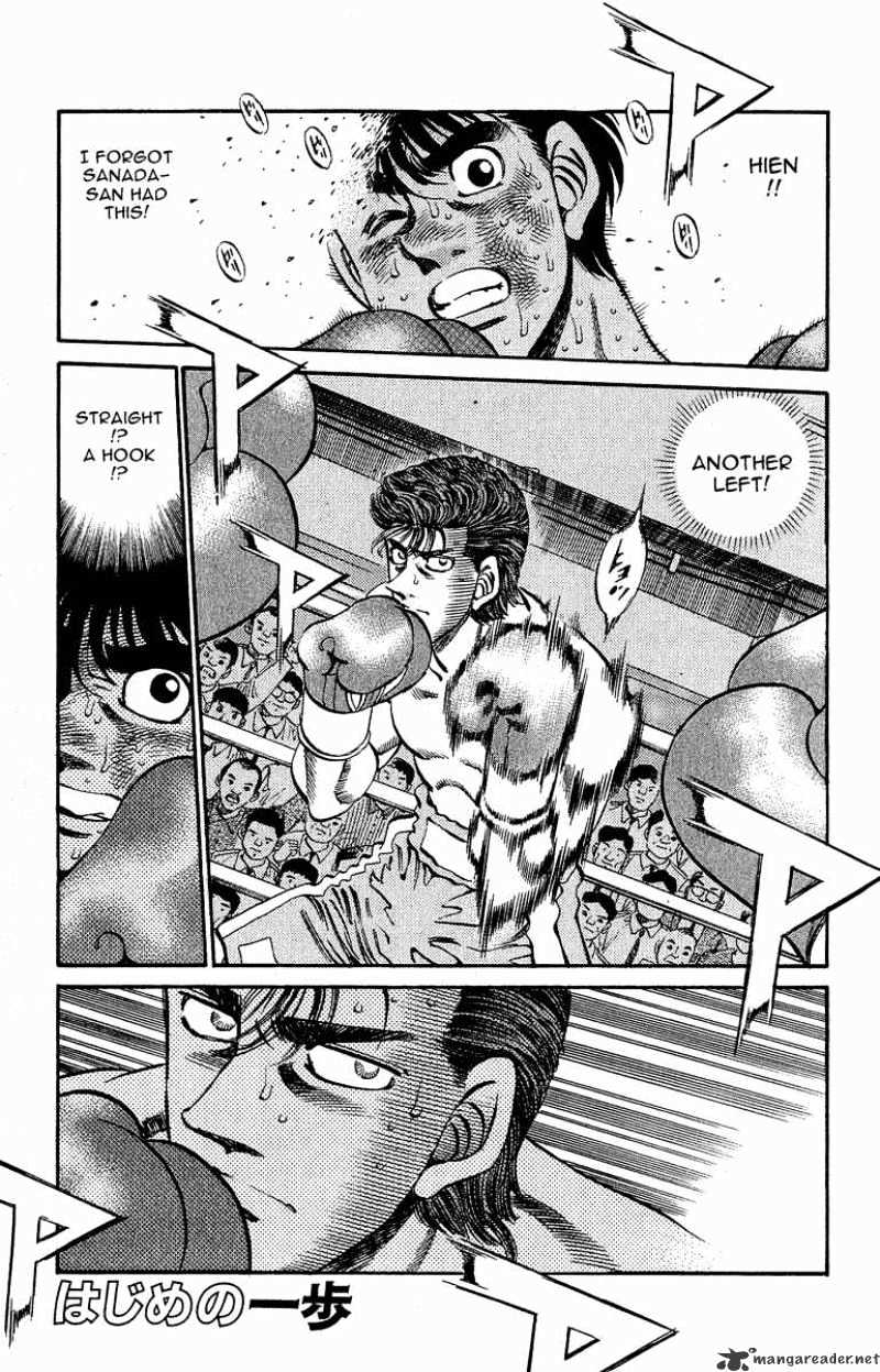 Hajime no Ippo: Fighting Spirit, Chapter 302 image 01